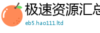 2025新奥天天开好彩开奖结果被2025新澳内部爆料最新消息